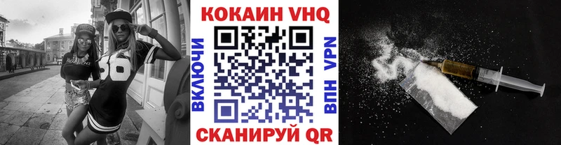 Купить Галлюциногенные грибы  АМФЕТАМИН  МЕФ  Конопля  Кокаин  СК  Лебедянь