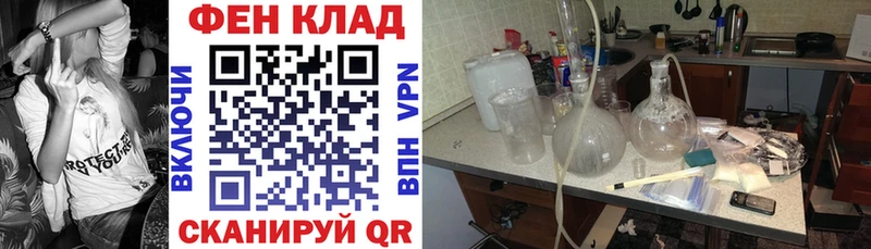 Amphetamine VHQ Лебедянь