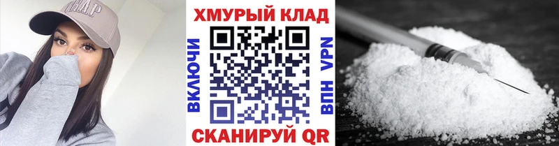 Купить  Лебедянь  Героин гречка 