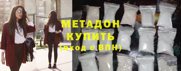 сатива Гвардейск