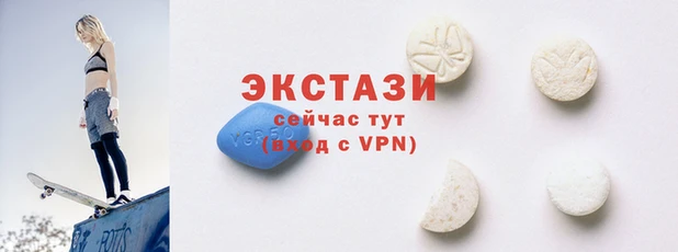 шишки Гатчина