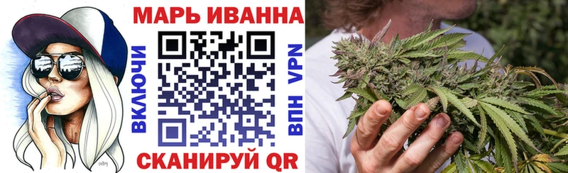 Купить где  Лебедянь  Конопля LSD WEED 